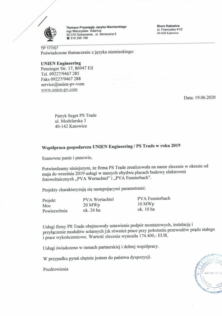 Unien Engineering